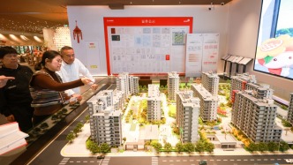 重磅新政：购房税负成本降至新低