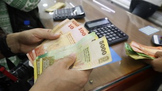 父亲去世后银行5.5万存款取不出，为何频出此事？