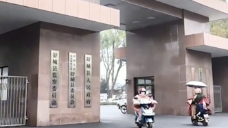 縣政府大院“隨便進”引熱議，縣長回應(yīng)：大家都是群眾，沒有不方便