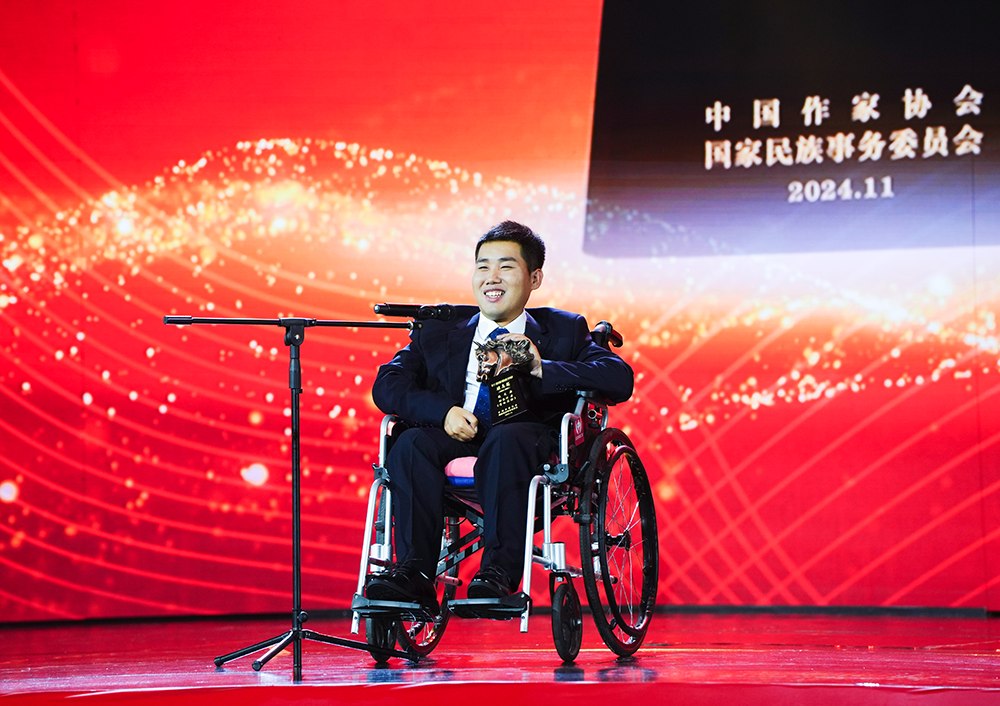 2024骏马奖之夜:文学的光,能点亮一切 第4张 2024骏马奖之夜:文学的光,能点亮一切 第4张