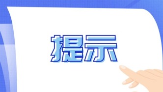 創業擔保貸款怎么領？