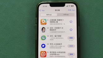 一面是明星呼吁观众去电影院，一面是“土味”短剧霸榜App Store