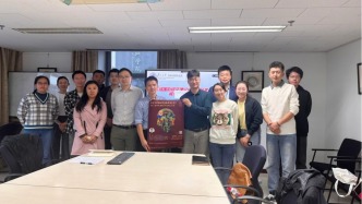 纪要丨印度国别研究的理论化——国际关系研究视阈下的实践与反思