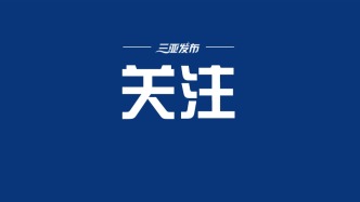 23日迎首场比赛！湖南代表团木球队：全力冲刺佳绩