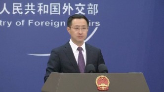 中方驳外国政客涉黎智英案言论：坚定支持香港特区政府维护国家安全