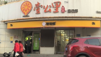 会员卡换新却看不到旧卡余额？北京一生鲜超市储值卡消费引争议