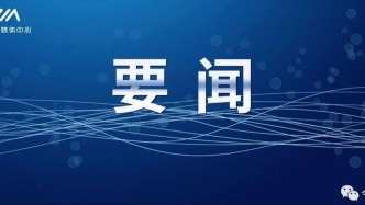 陈茂禄专题研究打通“断头路”治理交通拥堵工作