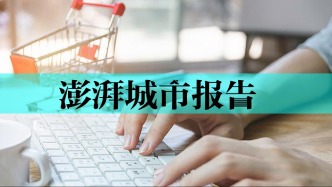 风口与风险：电商为何跨境、如何跨境？