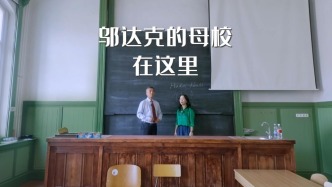 在布达佩斯重走建筑师邬达克的求学之路