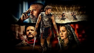 传3亿美金复现古罗马荣光，奥斯卡续作《角斗士2》能否续写辉煌