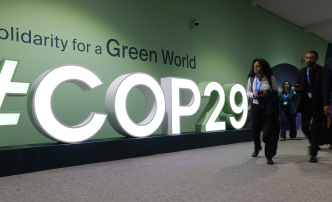 觀察｜特朗普當選影響下的COP29：未來全球氣候應對的迷霧與行動