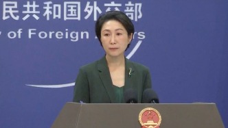 美国政府将公布新一轮对华出口限制措施，外交部回应