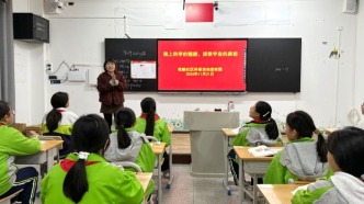 探索宇宙奥秘 科普活动走进观山湖区远大中学