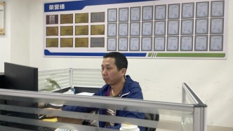 扎根云网的科创先锋——记中国电信莆田分公司云服务研发团队负责人许志雄