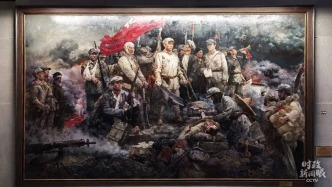 【红色记忆】纪念湘江战役90周年（上）丨重重围困 血战在即 