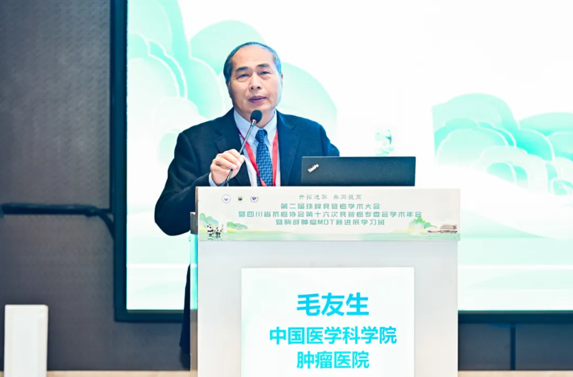 中國醫學科學院腫瘤醫院、手續代辦號販子電話,圈子口碑最好100%有號!的簡單介紹