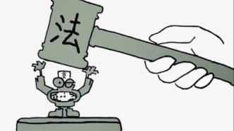 学法时习之 | 供暖季，遇到这些纠纷如何维权？