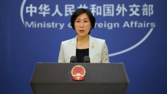 CPTPP是否就中方申請加入事宜成立工作組？外交部回應