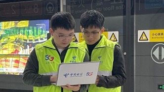 深圳：5G-A技术率先打造地铁11号线“极速网络走廊”