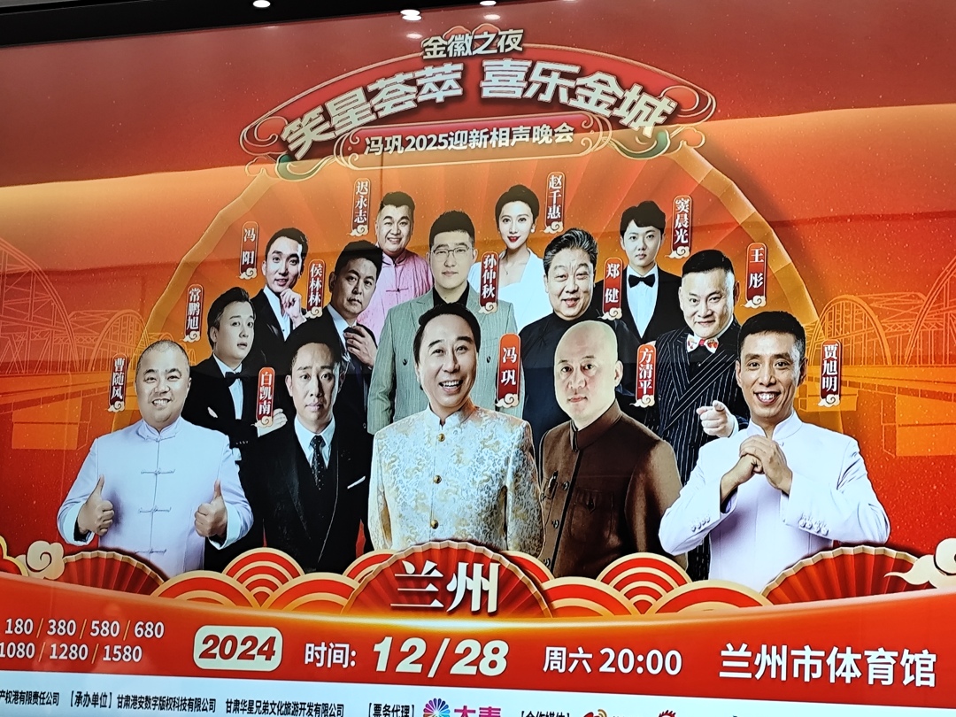 王茜华 