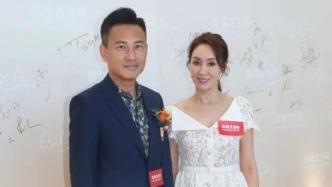 TVB初代女神，真就回归家庭了啊