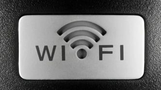 多家公司开始囤积Wi-Fi 7芯片