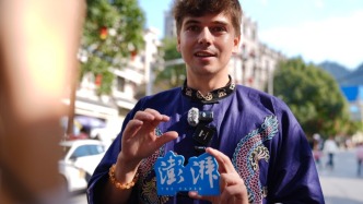 特写｜德国小伙参加黎平侗年巡游：贵州是家，民族文化在哪我就在哪