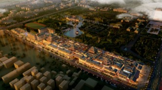 重启！邯郸道要来了！