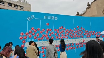 《巖中花述》出圈，品牌播客正是闖的時候