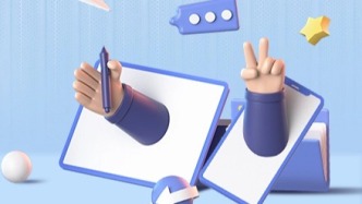 揭秘！人事档案的十大关键内容