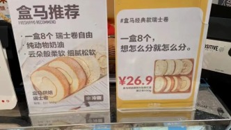激发品牌新活力，11月营销再掀狂潮 | 月度趋势案例