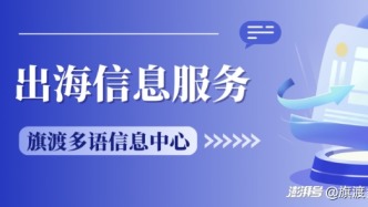 出海公证需要准备哪些材料？