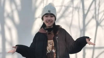 第16届鲁迅青少年文学奖得主顾筱枫：《冷太阳，暖太阳》