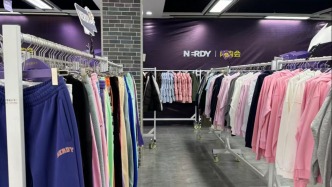 代理合作破裂，韩国服饰品牌NERDY天猫旗舰店即将关闭