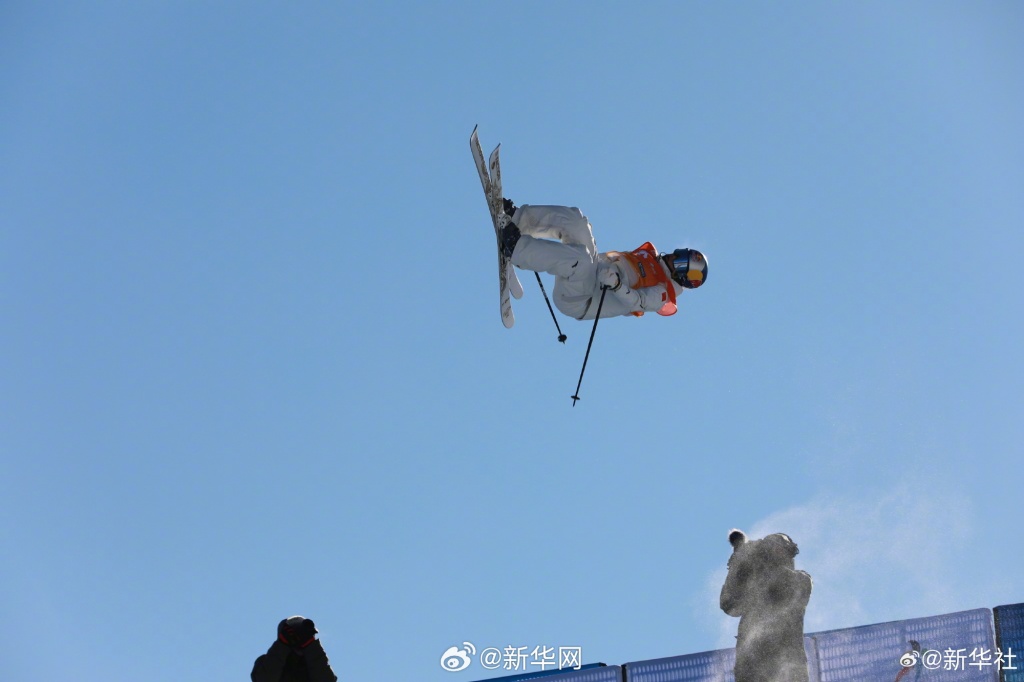 祝贺！自由式滑雪U型场地世界杯崇礼站谷爱凌夺冠、李方慧摘银