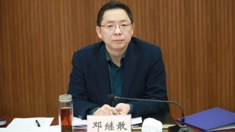 滁州常务副市长邓继敢任宣城市委副书记