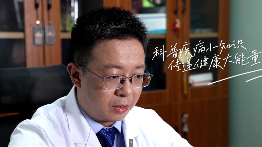 《青年医学家》第十期｜何懿：风湿免疫治疗先锋，科普解锁健康密码