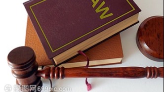 债务转移、债务加入与第三人代为履行的区分认定