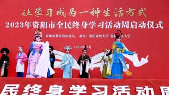 【艺术】张诒：延续“川剧梦” 守护“资阳河”‖胡佳音