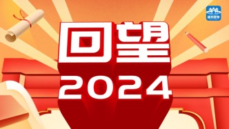 【回望2024②】一个月一张壁纸 回顾扬州这一年的精彩