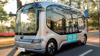 “全球Robotaxi第一股”文远知行，市值缩水53亿