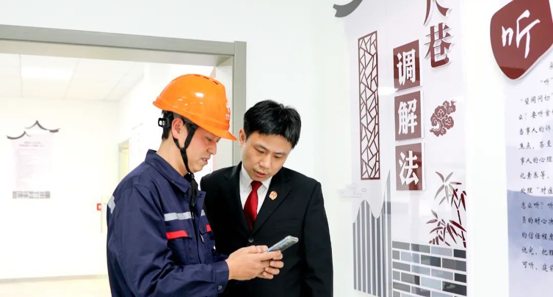 “安”“徽”两个字, 我们这样点亮