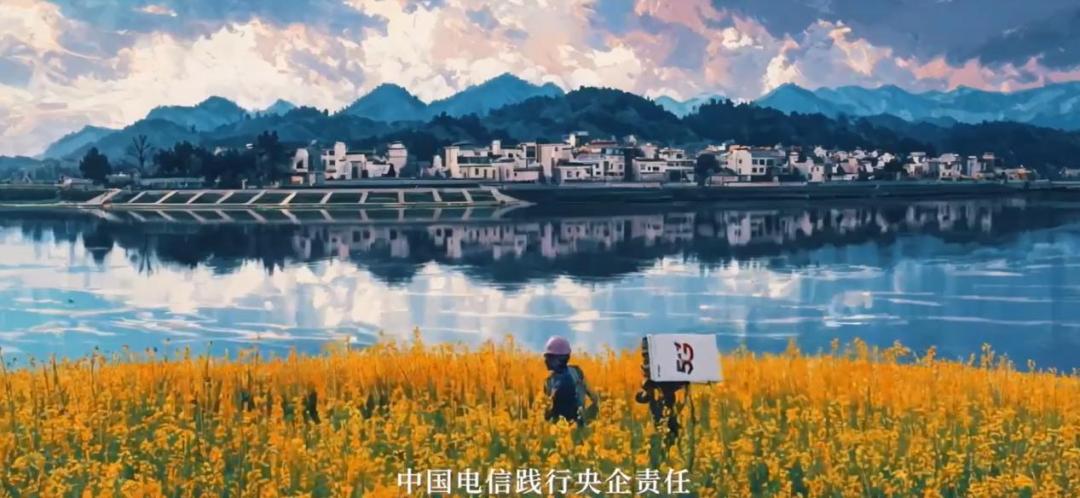 “安”“徽”两个字, 我们这样点亮