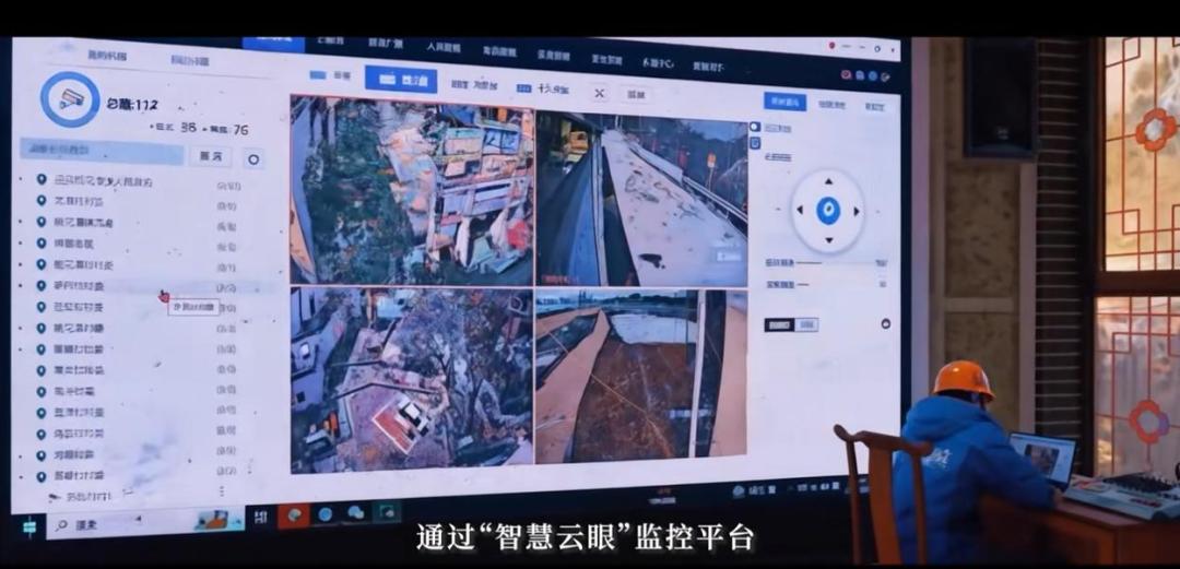 “安”“徽”两个字, 我们这样点亮