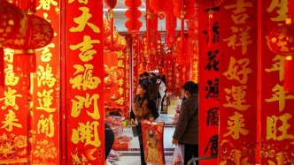 【传统文化】我们都是春节的传承人||王彬 王添艺 