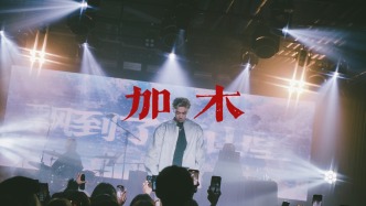 坐拥多首999+热歌，这位年轻rapper却总说自己太焦虑？