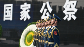 圖集｜南京大屠殺死難者國(guó)家公祭儀式在南京舉行