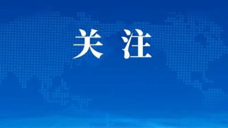 双重补贴！北京经开区将发放800万元汽车消费券