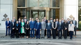 中美金融工作组举行第七次会议