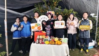 广西融安金桔线上交易有望突破30亿元！中国电信以数“智”赋能乡村振兴
